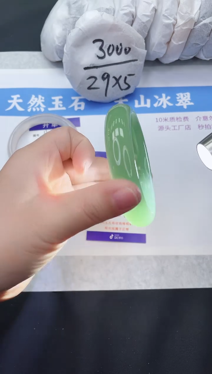 【闪购商品】石英质玉手镯未镶嵌D43-60+