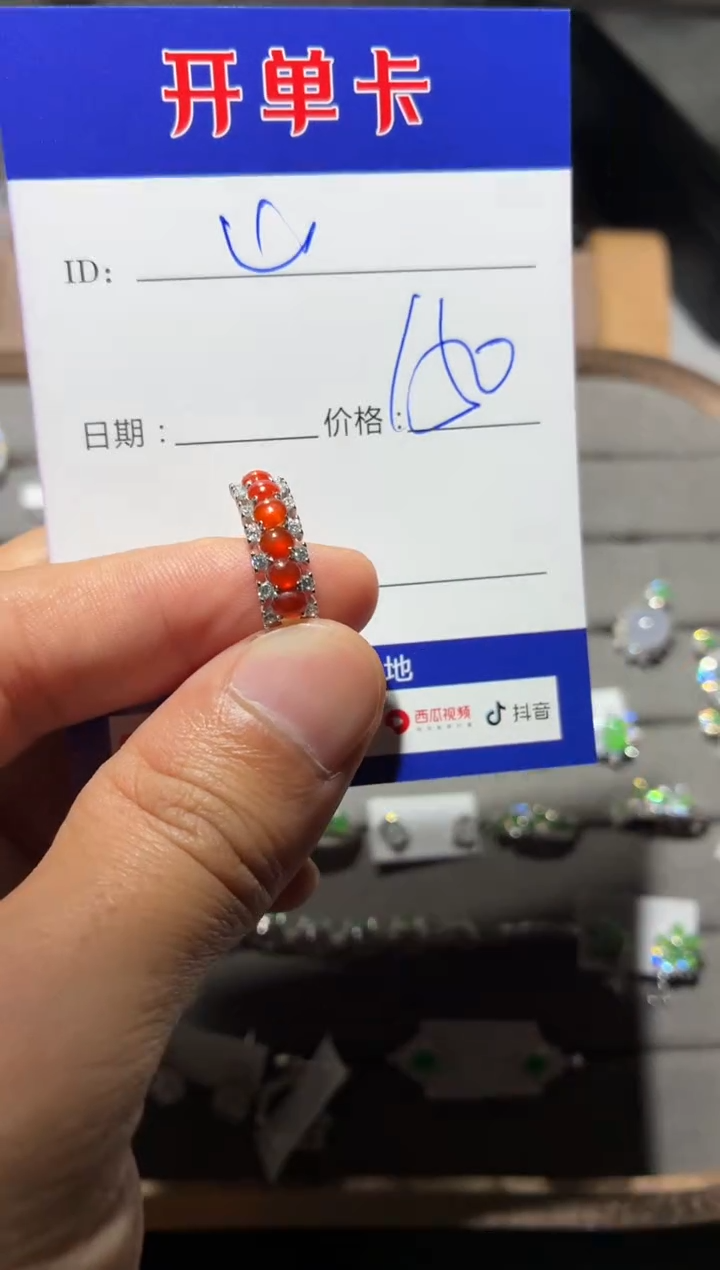 颈饰银S925镶嵌翡翠山**平 山今安平