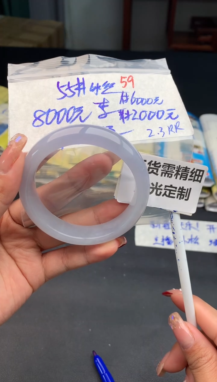 【闪购商品】定制翡翠未镶嵌59毛货需精细抛光多样性1件6000元