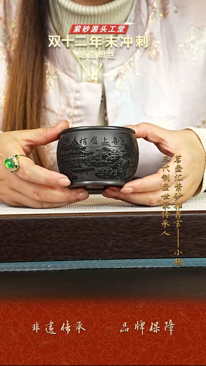 茶壶紫砂紫砂茶宠