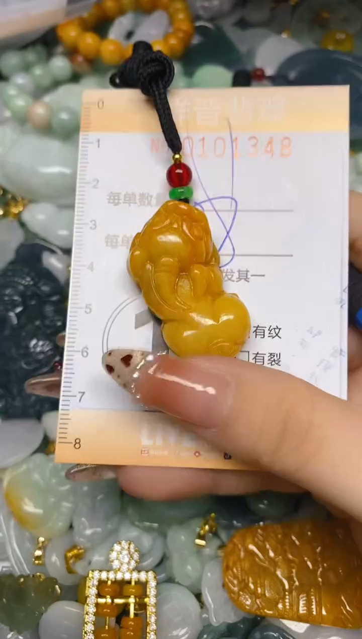 【闪购商品】翡翠颈饰未镶嵌闪购0101348