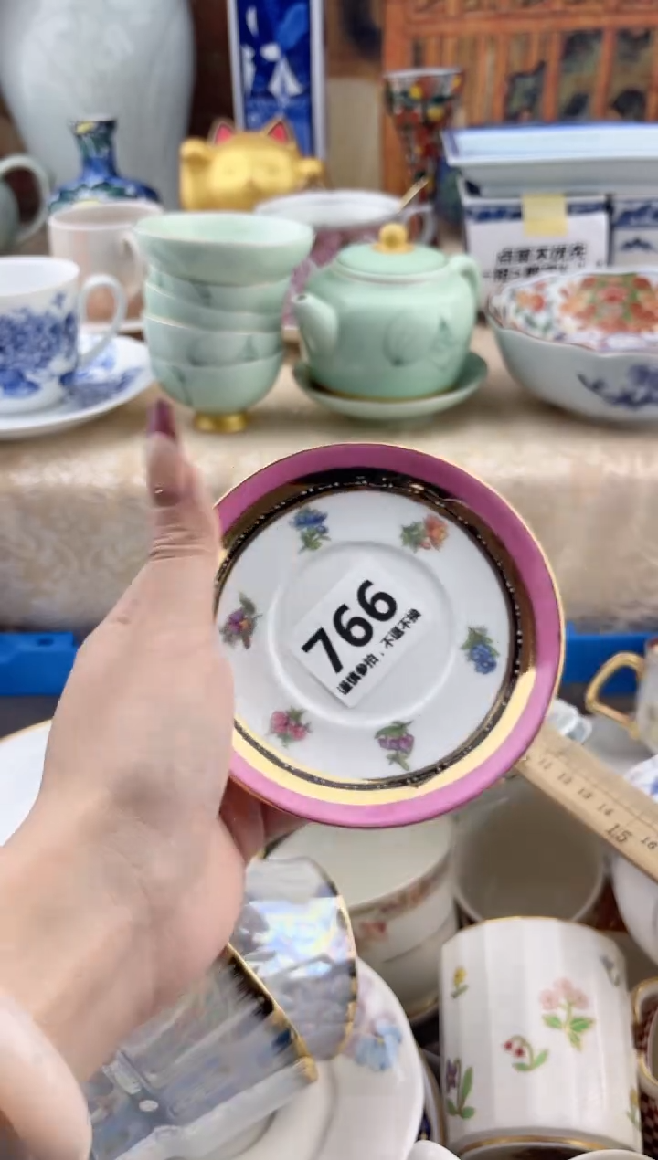 【闪购商品】瓷片766