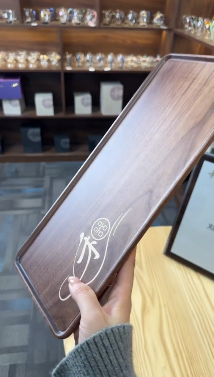 禾器 方栖茶盘   