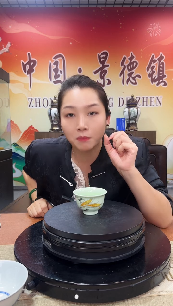 杯子瓷绿稀土金玉满堂压手杯