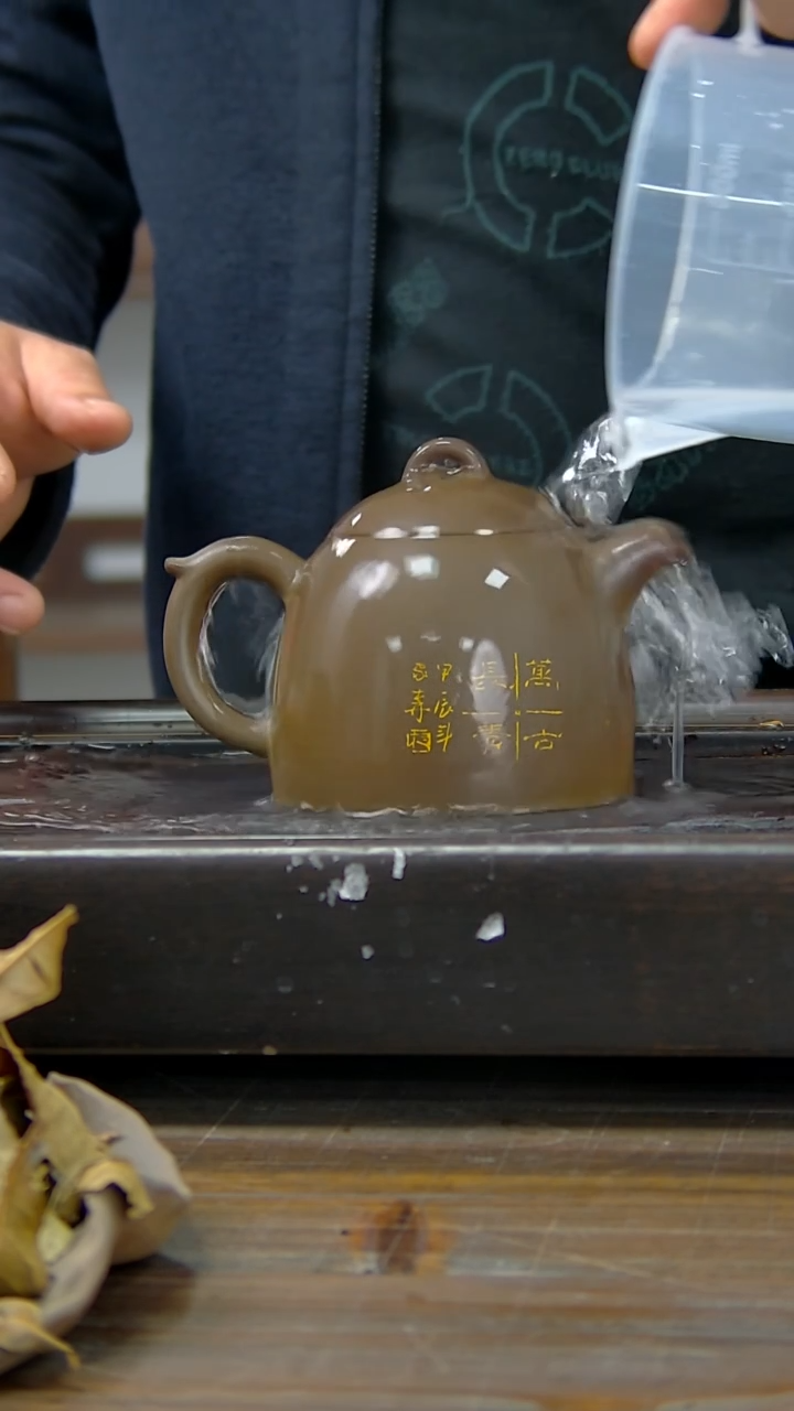【闪购商品】贵台龙窑柴烧茶壶327