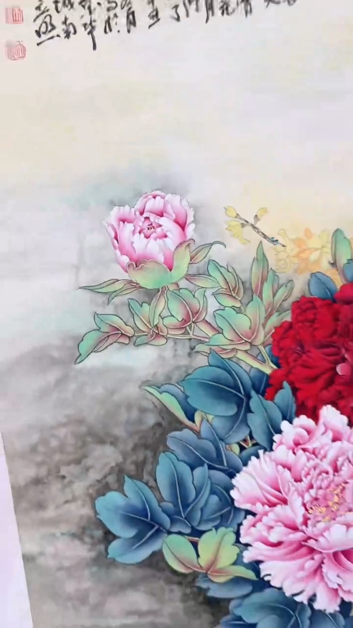 【闪购商品】国画师立照老师国画作品