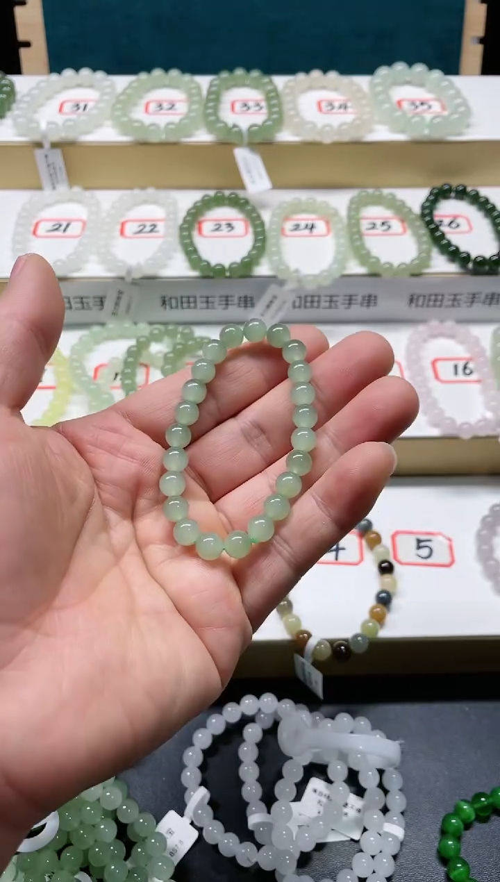 【闪购商品】和田玉手链未镶嵌PTL7.8
