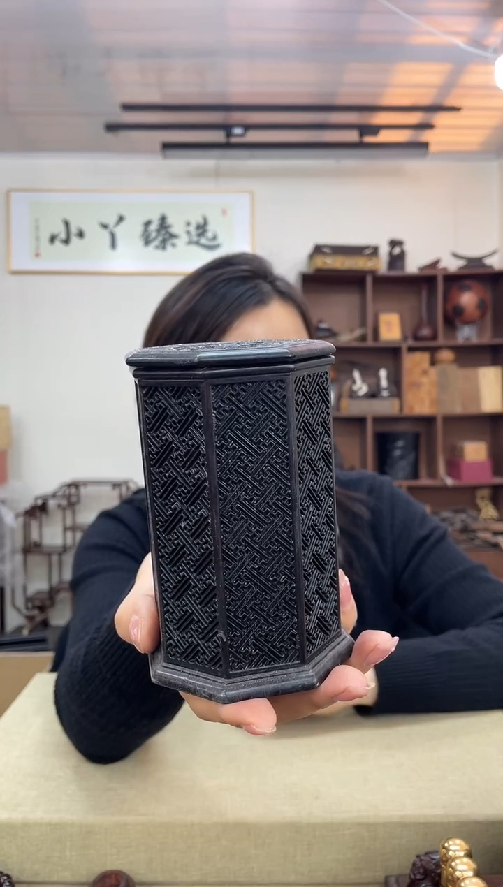 乌木类504紫光檀茶叶罐木木木