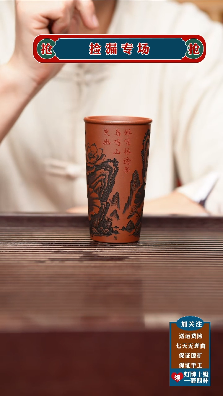 茶壶紫砂宜兴原矿紫砂壶