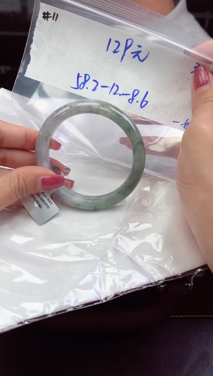 【闪购商品】翡翠手镯未镶嵌手镯   11
