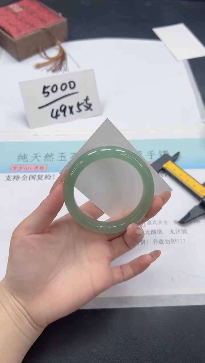 【闪购商品】石英质玉手镯未镶嵌A304-57