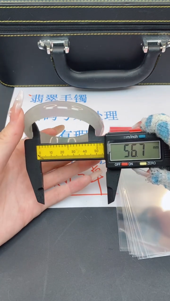 未镶嵌手镯翡翠有瑕疵NO退换-139