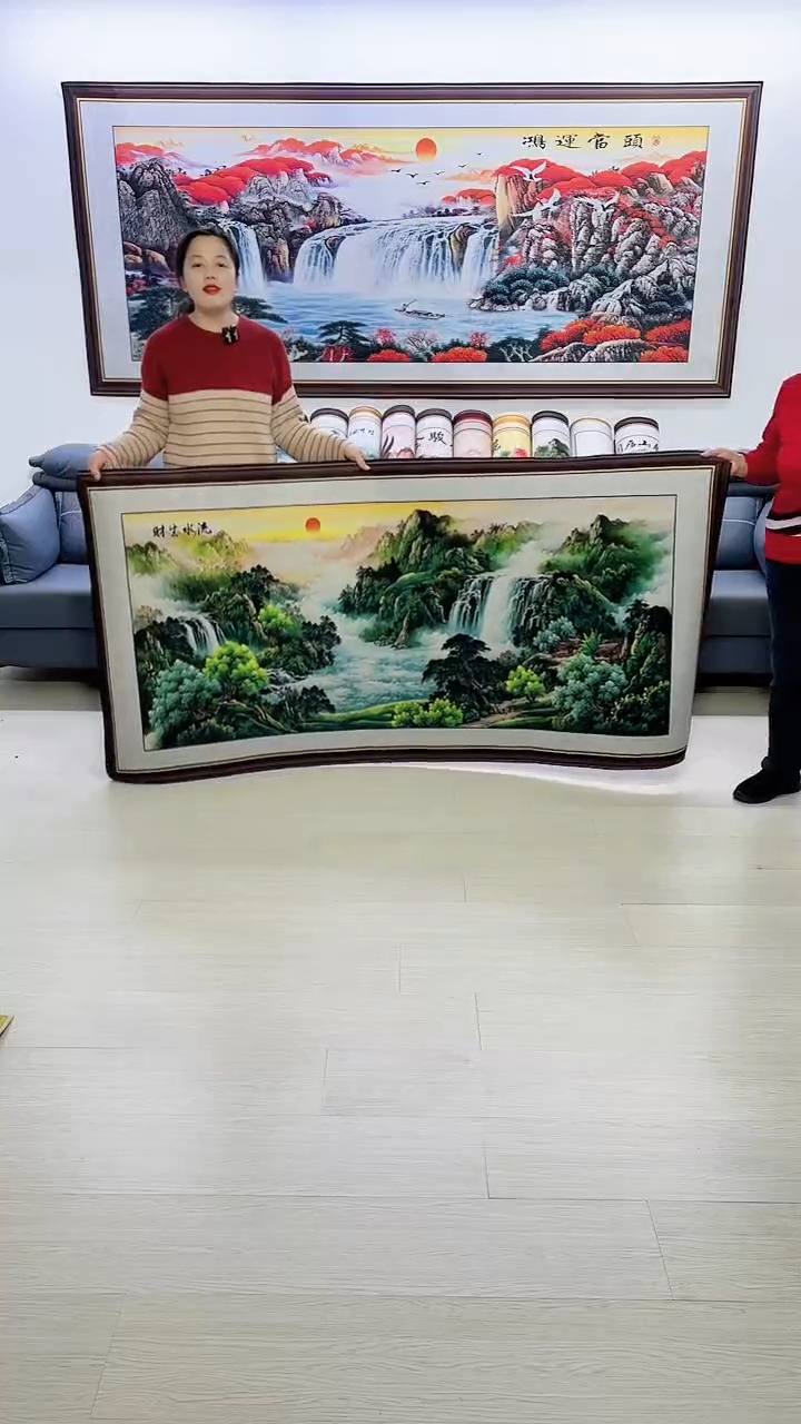 横款流水生财100*200