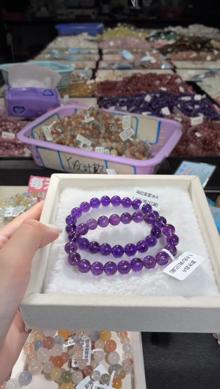 未镶嵌手链水晶202号 2条多样性发一N 9+