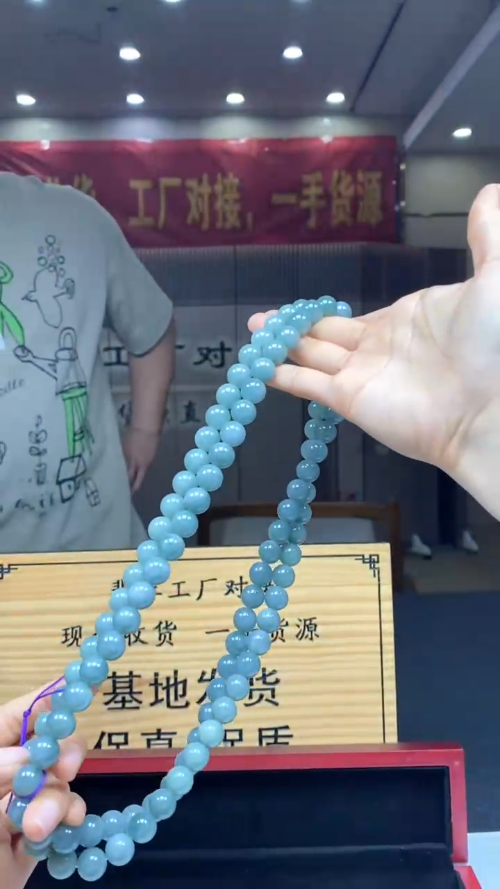 翡翠未镶嵌颈饰多样性发货【只发一件】 *s33