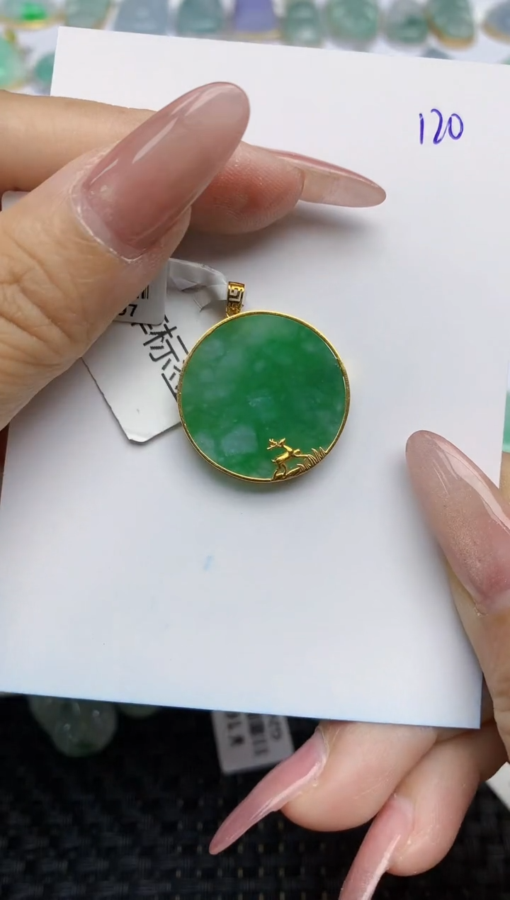 【闪购商品】翡翠颈饰18K金镶嵌天然A货翡翠 120