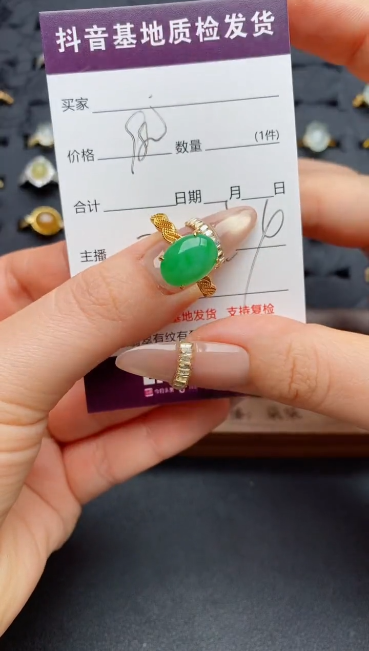 银S925镶嵌戒指翡翠拥**好.