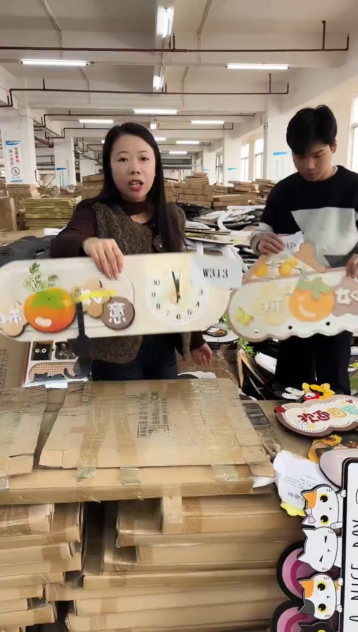 横款孤品果果微瑕闪购w313