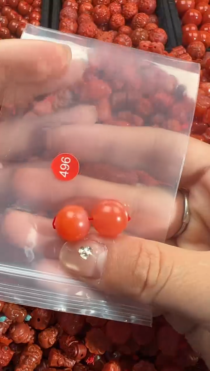 南红玛瑙未镶嵌颈饰1