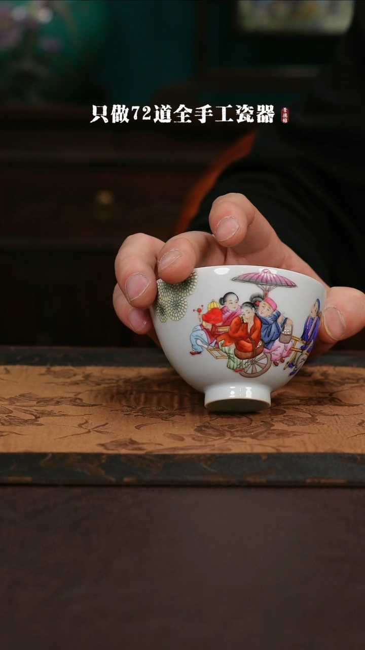 【闪购商品】杯景德镇手工手绘陶瓷