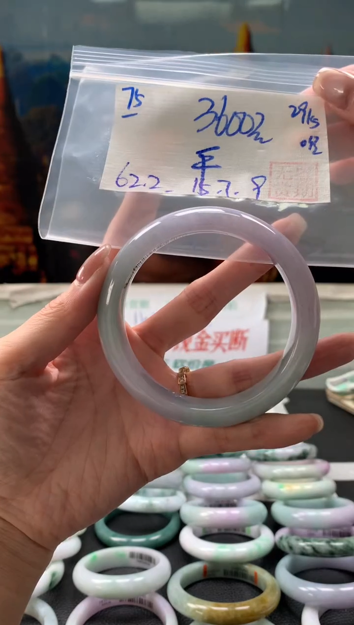 翡翠手镯未镶嵌翡翠手镯 下单联系小耳机#75