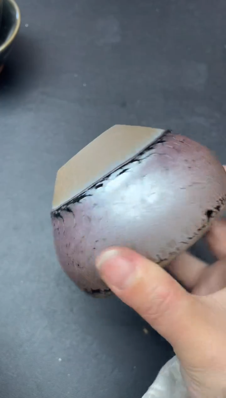 【闪购商品】茶盏156微瑕