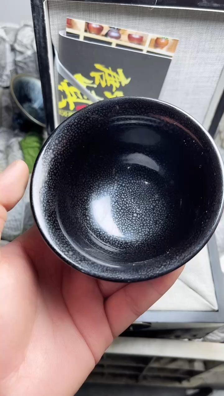 【闪购商品】茶盏436带礼盒高端茶器主人杯