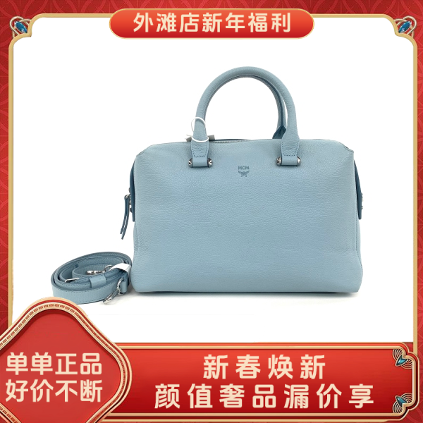 95新/MCM/市场价5600/包包/250209MM0004
