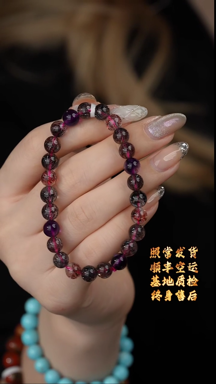 【闪购商品】水晶单圈未镶嵌C31（多样性发一件）