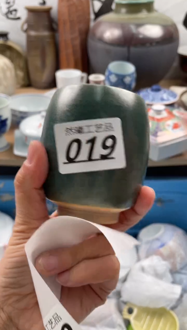 【闪购商品】瓷片019             