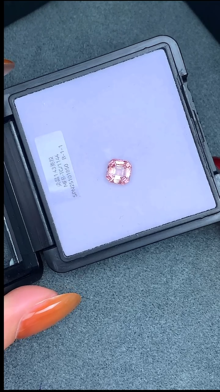 裸石尖晶石1.43克拉