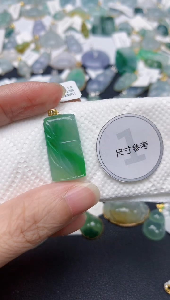 颈饰18K金镶嵌翡翠天然缅甸A货翡翠