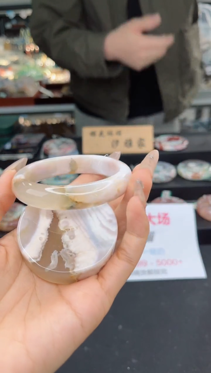 【闪购商品】石英质玉手镯未镶嵌56圈口（不退不换）1507030