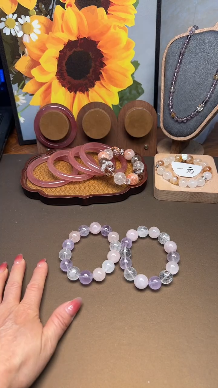 未镶嵌手链水晶1