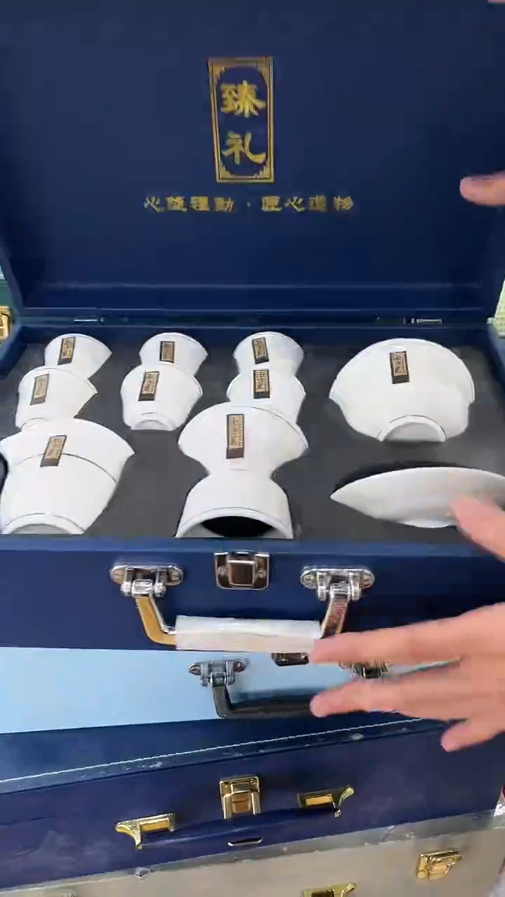 【闪购商品】岩传茶具岩传茶具@