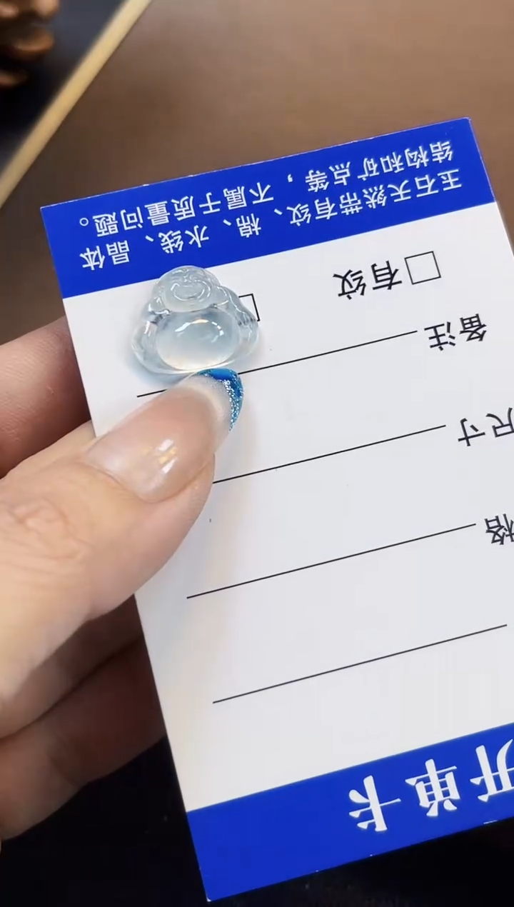 裸石翡翠CJX34高冰佛公