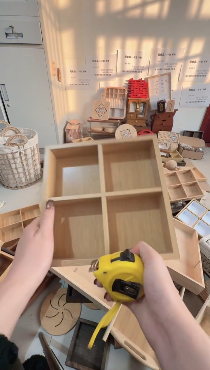 原木色四宫格微瑕拍下不退不换无售后