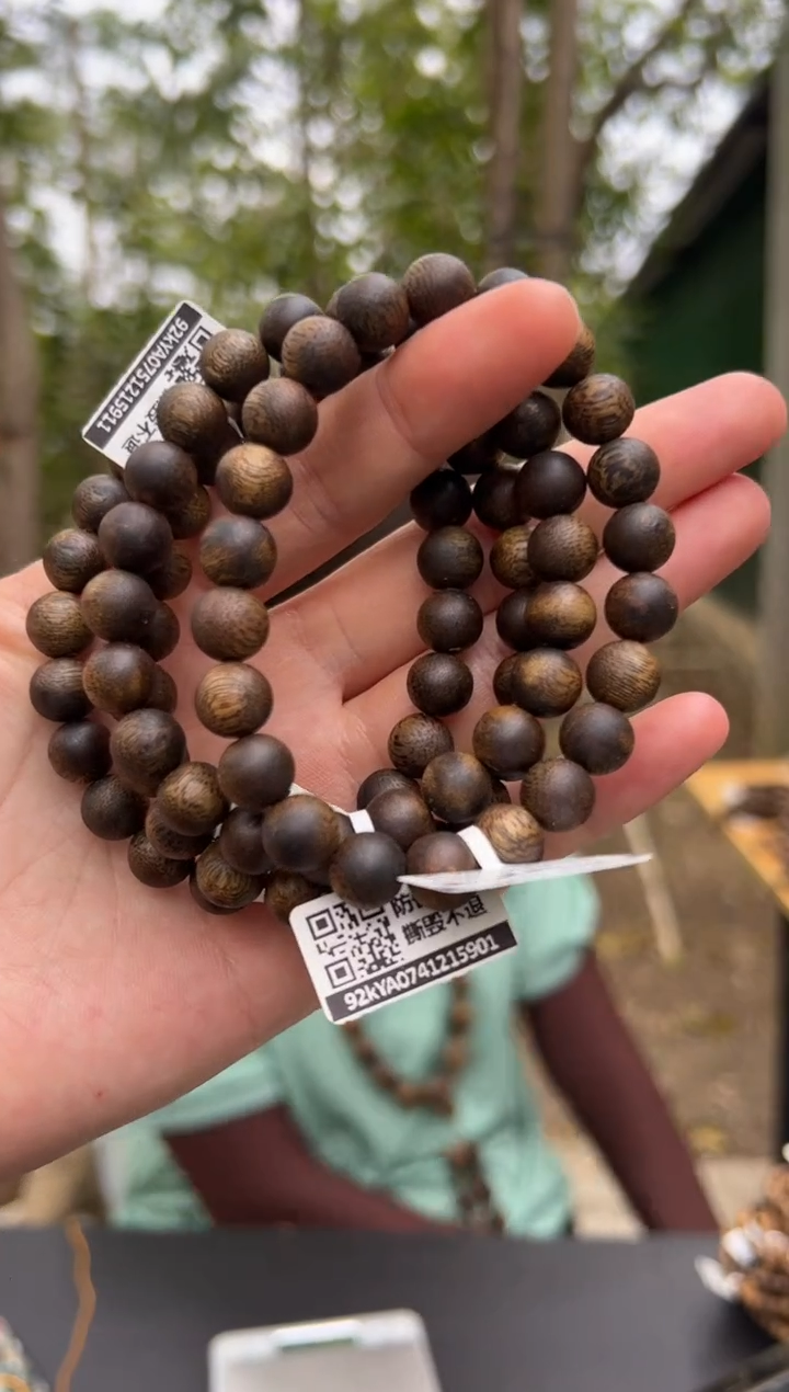 【闪购商品】沉香手串7克汝湖金丝油0.9手串多样性发货1条