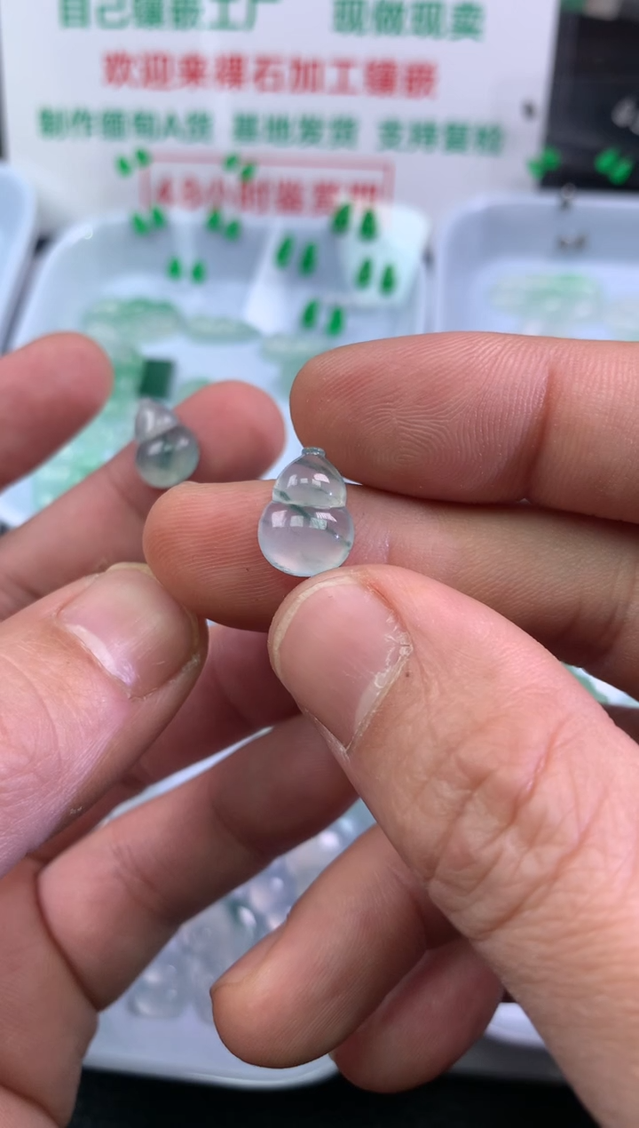 【闪购商品】翡翠颈饰未镶嵌葫芦