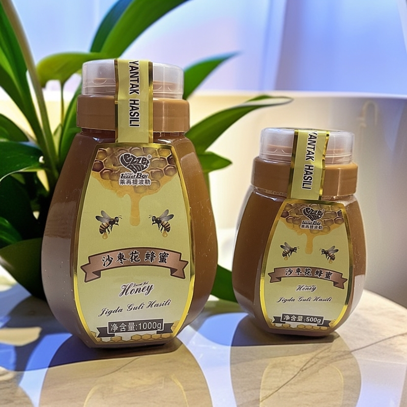 LazzatBol新疆特产蜂蜜Hasal