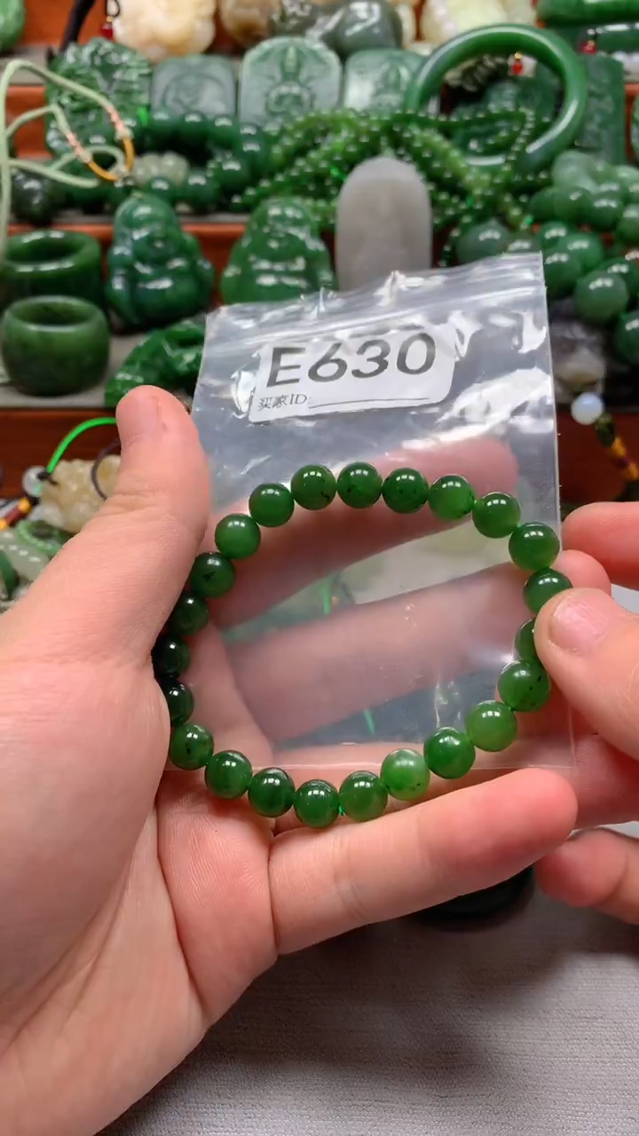 未镶嵌和田玉珠宝半成品1