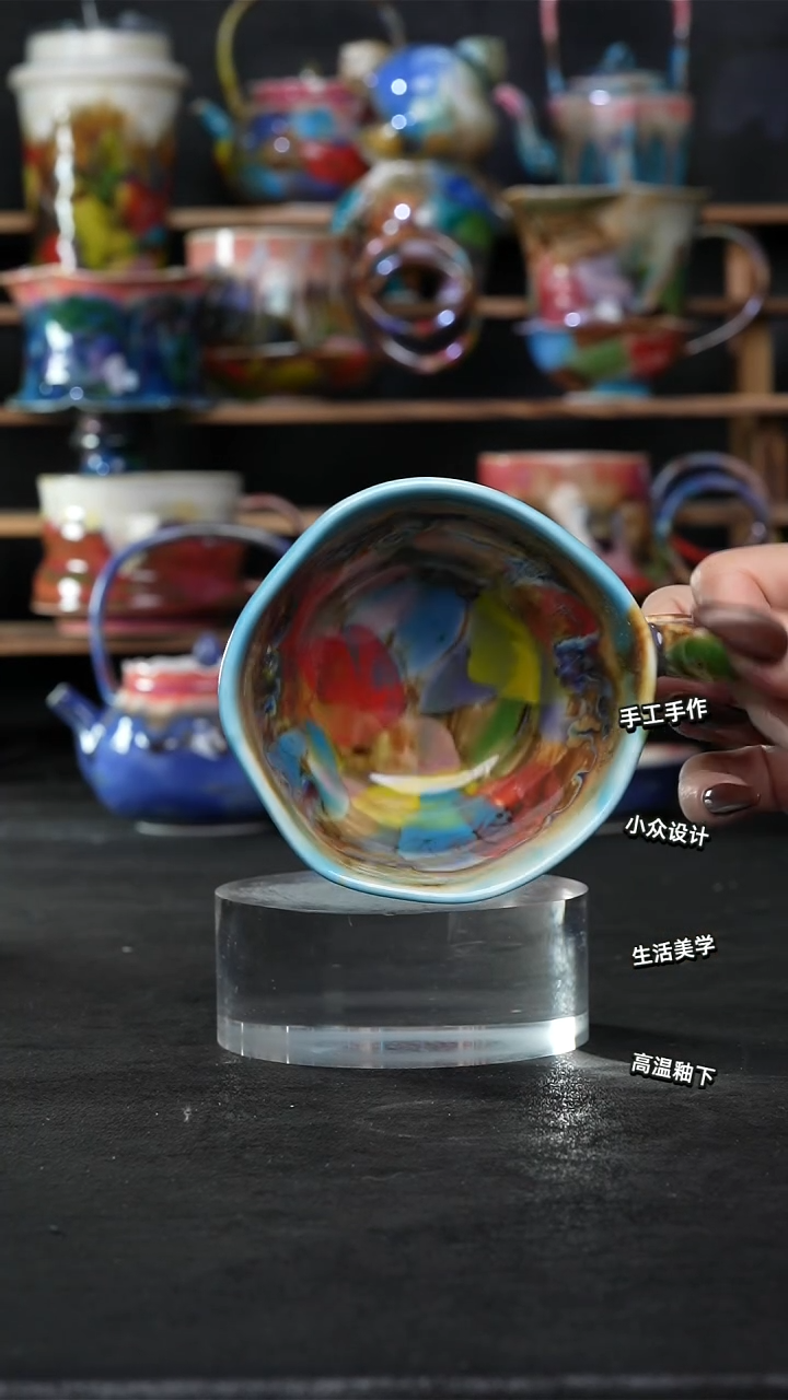 设计师款景德镇森涩手创陶瓷（食品级）029