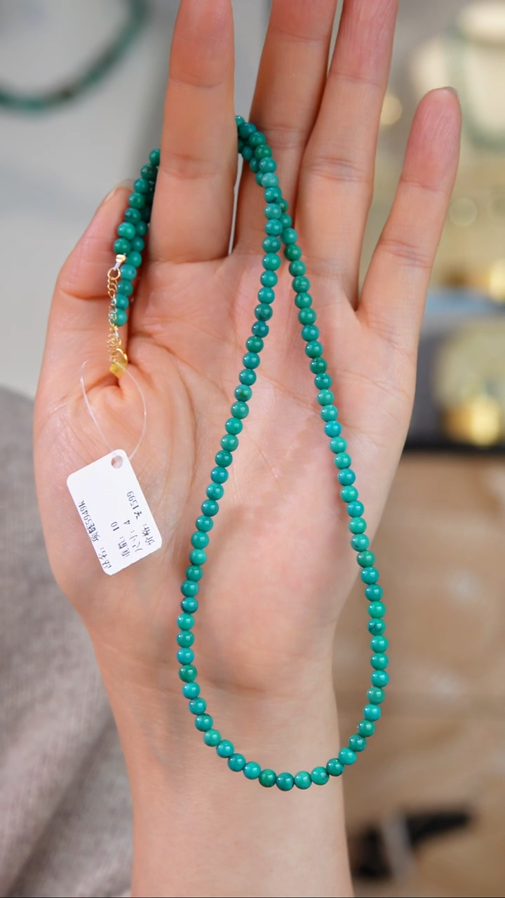 18K金镶嵌绿松石项链多样性发货