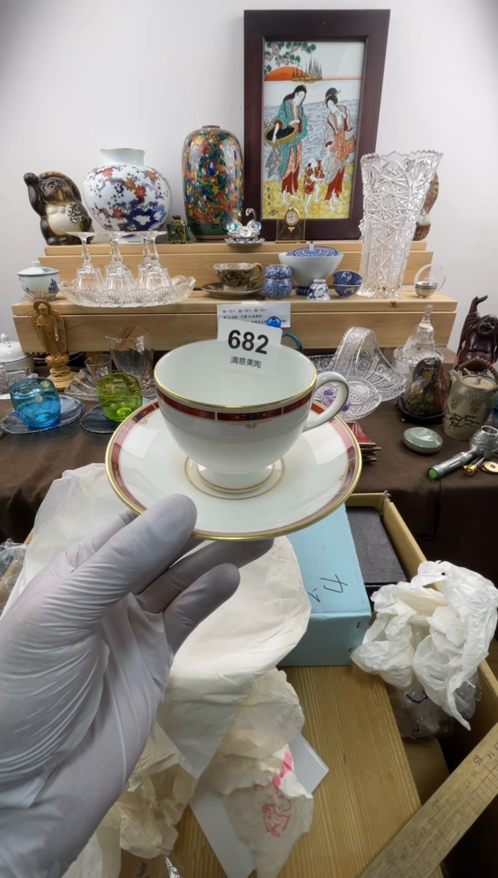 瓷片团*子满意瓷器682