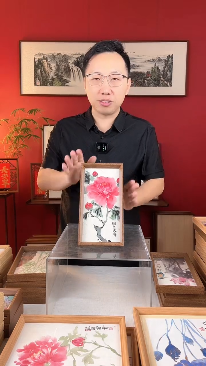 【闪购商品】国画国色天香14*27纯手绘国画摆台