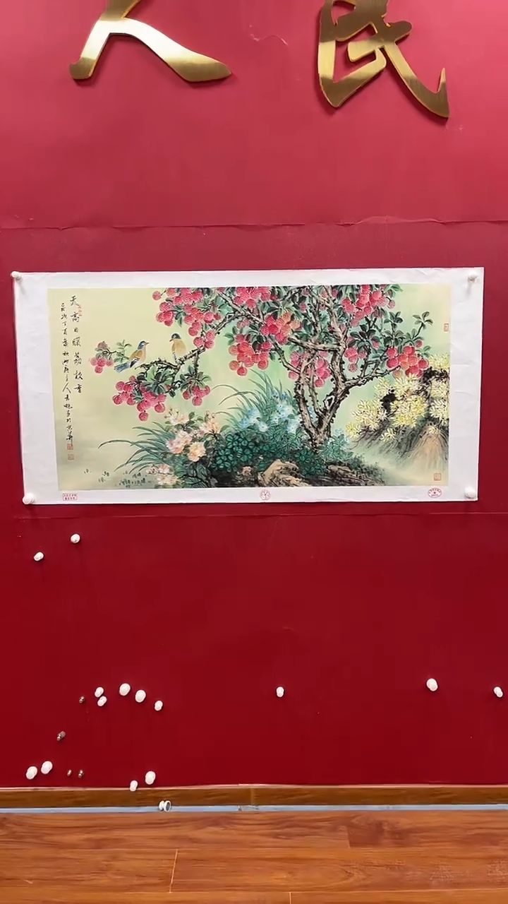 国画书魁-绘画作品-31