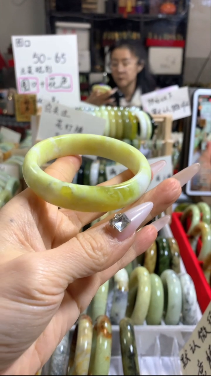 未镶嵌岫玉手镯70 58+