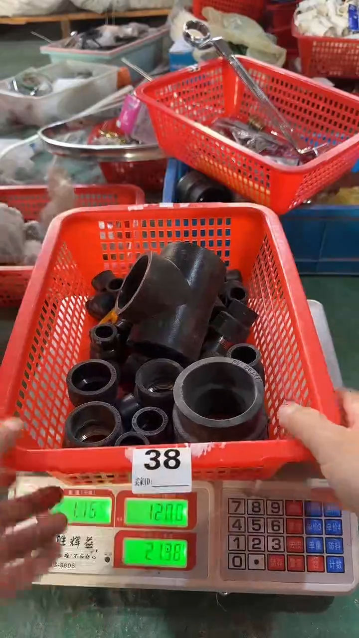 看清下单不退不换38