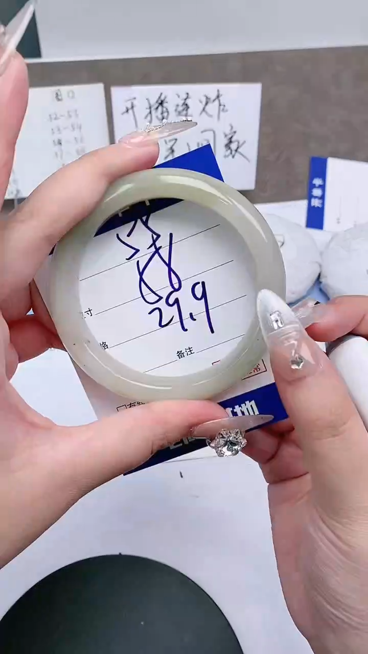 【闪购商品】石英质玉手镯未镶嵌多样性发货57-59