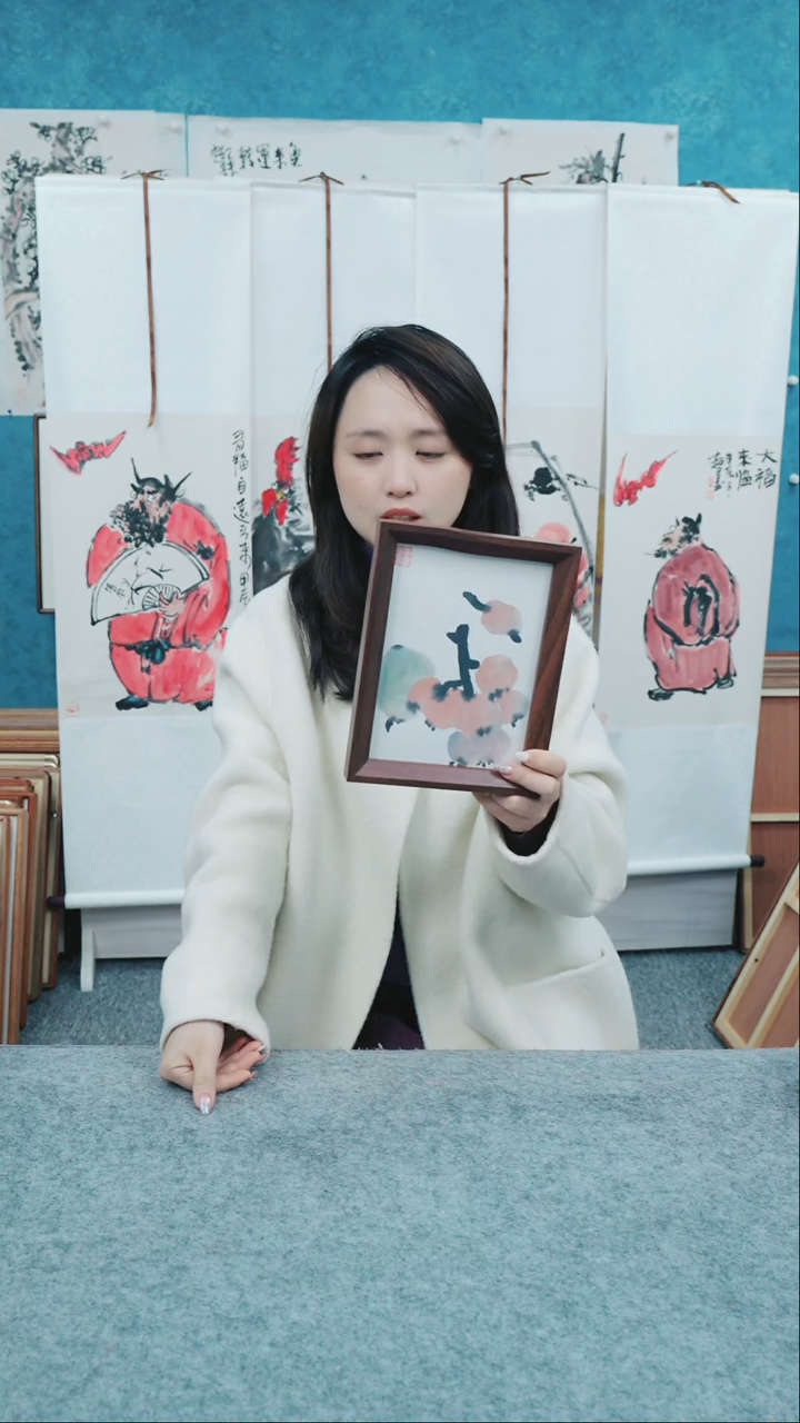 【闪购商品】国画8寸郑志超老师木质摆台